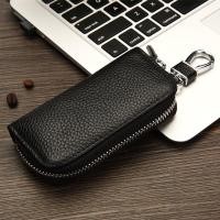 ราคา Q1 กระเป๋าหนังเเท้ กระเป๋าใส่พวงกุญแจรถยนต์ มัลติฟังก์ชั่น กระเป๋าหนังเเท้ กระเป๋าใส่พวงกุญแจรถยนต์ มัลติฟังก์ชั่น Q1 (23215049344)