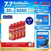 ราคา ซีเล็ค ทูน่าสเปรดพร้อมแครกเกอร์ สไปซี่ มาโย 75g แพ็ก 4 (23821929106)