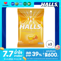 ราคา แพ็ค 3 Halls Honey Lemon ฮอลล์ ลูกอมรสน้ำผึ้งผสมกลิ่นเลมอน แบบถุง 100 เม็ด 280 กรัม (24563785122)
