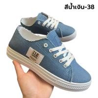 ราคา รองเท้าผ้าใบแฟชั่น รองเท้าผ้าใบ รองเท้า นุ่มเบา ใส่สบาย เหมาะสำหรับคุณผู้หญิง (23365934316)