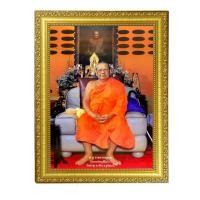 ราคา รูปหลวงพ่อฤาษีลิงดำพร้อมกรอบ (18606078266)