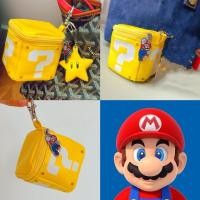 ราคา พร้อมส่ง พวงกุญแจกระเป๋าตังค์ขนาดเล็กรูปกล่องปริศนามาริโอ้ Super Mario airpod case keychain พวงกุญแจ 46176 (24168459054)