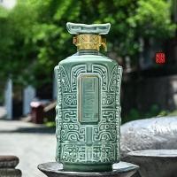 ราคา ขวดเกลือเซรามิก ขวดเกลือเหล้าขาว บรรจุภัณฑ์ปิดแน่น น้ำหนัก 500 กรัม ขวดเกลือเหล้าโบราณ ขวดเกลือเหล้าขนาดใหญ่ (24408795584)