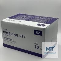 ราคา ชุดทำแผลปราศจากเชื้อ Hivan Dressing set Sterile ชุดทำแผลปลอดเชื้อ กล่อง 12 ชิ้น (21308091721)