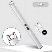 ราคา จัดส่งจากประเทศไทย ไฟแช็กไฟฟ้า ไฟแช็ก ไฟแช็กแก๊ส ไฟแช็กเตาไฟฟ้า USB ไฟแช็กเตาแบบพกพา ปืนลม ไฟแช็กเทียนอโรมา ไฟแช็ก ไฟแช็กแบบพกพา (24361709071)