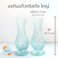ราคา ถูกสุด แจกันแก้วคริสตัล 3 ขนาด แจกันแก้ว เรียบ หรู ใส เกรดเอ แจกัน แจกันดอกไม้ แจกันใส แก้ว (10207249295)