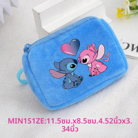 ราคา Lilo Stitch เด็กอะนิเมะตุ๊กตาเหรียญกระเป๋าสตางค์เด็กน่ารัก Mini กระเป๋าสตางค์การ์ตูน Moneybag เด็กเก็บกระเป๋าจี้ของขวัญวันเกิด (23800188303)