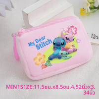 ราคา Lilo Stitch เด็กอะนิเมะตุ๊กตาเหรียญกระเป๋าสตางค์เด็กน่ารัก Mini กระเป๋าสตางค์การ์ตูน Moneybag เด็กเก็บกระเป๋าจี้ของขวัญวันเกิด (23800188319)