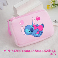 ราคา Lilo Stitch เด็กอะนิเมะตุ๊กตาเหรียญกระเป๋าสตางค์เด็กน่ารัก Mini กระเป๋าสตางค์การ์ตูน Moneybag เด็กเก็บกระเป๋าจี้ของขวัญวันเกิด (23800188302)