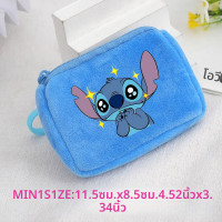 ราคา Lilo Stitch เด็กอะนิเมะตุ๊กตาเหรียญกระเป๋าสตางค์เด็กน่ารัก Mini กระเป๋าสตางค์การ์ตูน Moneybag เด็กเก็บกระเป๋าจี้ของขวัญวันเกิด (23800188292)