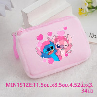 ราคา Lilo Stitch เด็กอะนิเมะตุ๊กตาเหรียญกระเป๋าสตางค์เด็กน่ารัก Mini กระเป๋าสตางค์การ์ตูน Moneybag เด็กเก็บกระเป๋าจี้ของขวัญวันเกิด (23800188318)