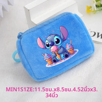 ราคา Lilo Stitch เด็กอะนิเมะตุ๊กตาเหรียญกระเป๋าสตางค์เด็กน่ารัก Mini กระเป๋าสตางค์การ์ตูน Moneybag เด็กเก็บกระเป๋าจี้ของขวัญวันเกิด (23800188298)
