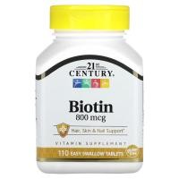 ราคา พร้อมส่ง 21st Century Biotin (21099346471)