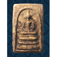 ราคา ASE31พระสมเด็จ บางขุน พรม พิมพ์ ฐาน แซม สมเด็จโต พรม รังษี เนื้อ ดิน มวลสาร พุทธคุณ คราบ กรุ หลังปั้มตรา ถึง ยุค สวย ทรงคุณค่า พระเครื่อง เบญจ ภาคี ส่ง ตรง ปรก ตาม รูป (24249909284)