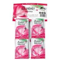 ราคา แผ่นกันยุง ซอฟเฟล แบบแพ็ค 24 ซอง 8มล (23654613589)