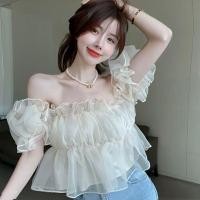 ราคา NIkyLundun เสื้อเปิดไหล่สีล้วนเสื้อชีฟองแขนพองดูผอมเปิดไหล่แบบใหม่ฤดูร้อน (24329526883)