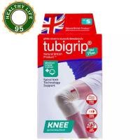 ราคา Tubigrip Feel Free Knee เข่า S M L XL (20134251823)