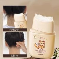 ราคา ดอริสนาหวีเจลผมสำหรับเด็กใสขี้ผึ้งกันชี้ฟูไม่หวีจัดแต่งทรงผมมันคงทนเรียบอย่างรวดเร็วเป็นระเบียบเรียบร้อยขน (23963864882)