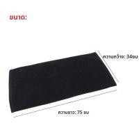 ราคา ผ้าขนหนูผ้าฝ้ายผ้าเช็ดตัวขนาดใหญ่สีดำผ้าขนหนูห้องน้ำเนื้อนุ่มหนาเช็ดหน้า ผ้าเช็ดตัวหน้าผ้าขนหนูอาบน้ำสบายตัว (24223944012)