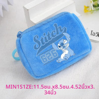 ราคา Lilo Stitch เด็กอะนิเมะตุ๊กตาเหรียญกระเป๋าสตางค์เด็กน่ารัก Mini กระเป๋าสตางค์การ์ตูน Moneybag เด็กเก็บกระเป๋าจี้ของขวัญวันเกิด (23800188291)