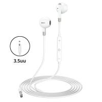 ราคา หูฟังแบบมีไฟสำหรับ Apple iPhone สำหรับ iPhone 14 13 12 11 PRO MAX หูฟังบลูทูธแบบมีสาย x XS XR 7 8 6 plus อุปกรณ์เสริมโทรศัพท์ (23054066310)