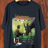 ราคา คาราบาว เสื้อยืด Band สำหรับผู้ชาย เสื้อผ้าฝ้ายแท้พิมพ์ลาย S 5xl (22947925247)