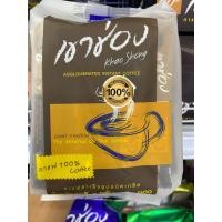 ราคา 2 กรัม x 50ซอง khao Shong เขาช่อง กาแฟสำเร็จรูปชนิดเกล็ด กาแฟ100 Coffee (24270044803)