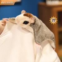 ราคา KELONG1 ตุ๊กตากระรอกบินจำลองน่ารักสำหรับเป็นของขวัญสำหรับเด็ก (24404271828)