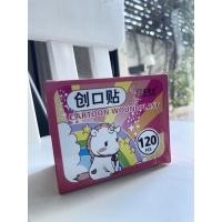 ราคา พร้อมส่ง พลาสเตอร์ยา พาสเตอร์กลม พาสเตอร์ยาลายการ์ตูน พลาสเตอร์ยาน่ารักๆ สีพาสเทล กล่อง120ชิ้น (20803542296)
