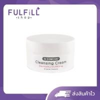 ราคา แพ็คเกจใหม่ Dr Somchai Cleansing Cream 100g ดร สมชาย คลีนซิ่ง ครีม (23813768683)