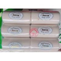 ราคา สบู่น้ำนมข้าว 1 แพ็ค 12 ก้อน ยี่ห้อวิภาดา (22967497606)