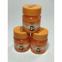 ราคา ยาหม่องขมิ้น ตราห้าม้า ขนาด 5 กรัม (24442711430)