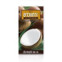 ราคา Chaokoh กะทิชาวเกาะ 500 ml x 3 กล่อง (23310709598)