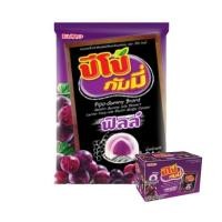 ราคา ปีโป้ เยลลี่ กัมมี่ รูปถ้วย รสผลไม้รวม ปีโป้กัมมี่ฟิลล์ องุ่น ลิ้นจี่ โคล่า 1 แพ็ค 12 ซอง 20 กรัม พร้อมส่ง (23912208896)