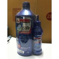 ราคา น้ำมันเครื่องออโต้ เฟืองท้าย Veloil เวลลอย สำหรับรถมอเตอร์ไซด์ ออโต้ 4T gear oil for automatic motorcycle (19351237428)