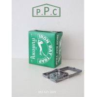 ราคา บรรจุ 12 ชิ้น กับดักหนู กับตีหนู กับดักหนูแบบสปริง ที่ดักหนู กับดักหนูแบบหนีบ กับดักหนูแบบตี กับหนู ดักหนู (15290330991)