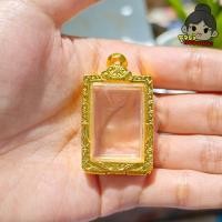 ราคา จัดส่งเร็ว กรอบพระ กรอบพระชุบทอง ใส่ปากน้ำ รุ่น 9 กว้าง2 1 สูง3 0ซม ขนาดจอกระจก มีห่วงและยางรองแถมให้พร้อมใส่ (23223635261)