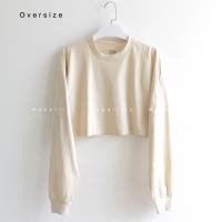 ราคา Crop เสื้อครอปแขนยาว Oversize ปลายแขนจั๊ม เสื้อเอวลอย (18048292660)