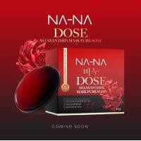 ราคา สบู่ Na Na DOSE Astaxanthin Mask Pure Soap สบู่นานา 1 ก้อน (23816016932)