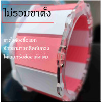 ราคา พร้อมส่ง วงล้อหนูแฮมสเตอร์ ไร้เสียง จักรวิ่งหนูแฮมสเตอร์ ล้อวิ่งหนูแฮมเตอร์ ของเล่นแฮมเตอร์ ส่งไว (7363106488)