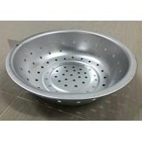 ราคา กะละมัง กะละมังรู กะละมังเจาะรู กะละมังอลูมิเนียม รูใหญ่ รูเล็ก นำเข้าจากเวียดนาม ขนาด 30 35 38 45 49 55 60 ซม (13468536775)