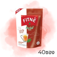ราคา FITNE Herbal Tea ฟิตเน่ ชาชงสมุนไพร กลิ่นดั้งเดิม 10ซอง 20ซอง 40ซอง ผลิตภัณฑ์จำหน่ายทั่วไป 1ถุง (22930286682)