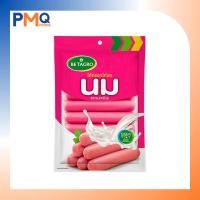 ราคา ไส้กรอกรสนม ตราเบทาโกร น้ำหนัก 1 กิโลกรัม (13026815893)