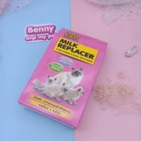 ราคา โคโค่แคท แอคซาย แอค ซายน์ สลิ้กกี้ Cocokat นมสัตว์เลี้ยง ลูกสัตว์ ชูการ์ไกรเดอร์ นมลูกสุนัข นมลูกแมว (17466925809)