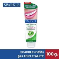 ราคา SPARKLE ยาสีฟัน สปาร์คเคิล 4 สูตร WHITE100G LEMON SODA100G TRIPLE WHITE100G COFFEE 90G (24565009214)