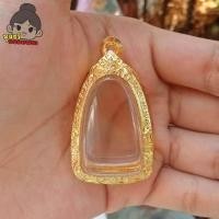 ราคา กรอบพระใส่หลวงปู่ทวดเนื้อว่าน กรอบพระเงินผสม กว้าง2 3 สูง3 8ซม ขนาดจอกระจก (21714004992)