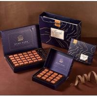 ราคา ช็อกโกแลตนามะ Nama Chocolate กล่องพรีเมี่ยม Chocolate Royce Farth Nibble แช่เย็นยิ่งอร่อย เป็นของขวัญ ของฝาก (23527209402)