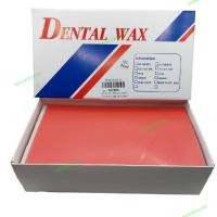 ราคา เทียนแผ่น เทียนอัดกรอบพระ 1 กล่อง 21แผ่น (20367582321)