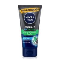 ราคา พร้อมส่ง NIVEA for Men White Foam นีเวีย ฟอร์ เมน ไว้ท์ โฟม 150g โฟมล้างหน้านีเวีย Mud Foam โคลนโฟม นีเวียโฟม โฟมนีเวีย โฟมล้างหน้าผู้ชาย นีเวียไว้ทโฟม (16897695073)