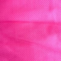 ราคา มุ้ง มุ้งกาง มุ้งกันยุง 8 หู สี่เหลี่ยม ขนาด 6 ฟุต มี 5 สีให้เลือกผ้าเกล็ดปลา ลายเรียบ สีพื้น ตราParadise (7944928342)